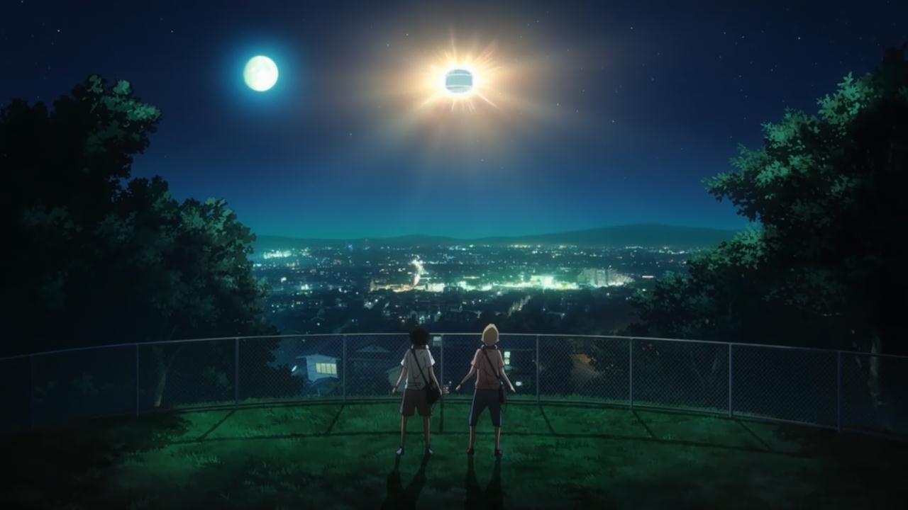 Uchuu Kyoudai (Ñyuum)